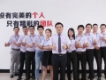 什么是液壓翻轉式密煉機？